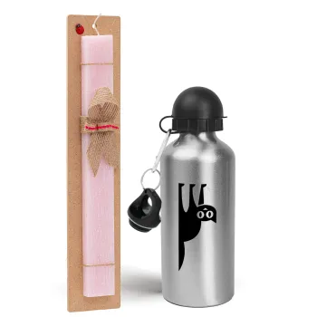 Cat upside down, Easter Set, metallic Silver aluminum water bottle (500ml) & scented flat Easter candle (30cm) (PINK)