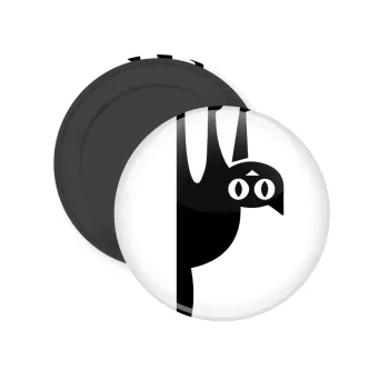 Cat upside down, Μαγνητάκι ψυγείου στρογγυλό διάστασης 5cm