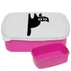 ΡΟΖ παιδικό δοχείο φαγητού (lunchbox) πλαστικό (BPA-FREE) Lunch Βox M18 x Π13 x Υ6cm
