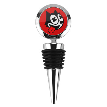 helix the cat, Πώμα φιάλης μεταλλικό