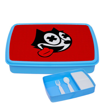 helix the cat, ΜΠΛΕ παιδικό δοχείο φαγητού (lunchbox) πλαστικό με παιδικά μαχαιροπίρουρα & 2 εσωτερικά δοχεία (BPA-FREE) Lunch Βox M23 x Π18 x Υ4cm