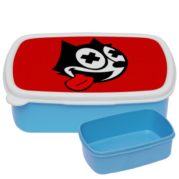 helix the cat, ΜΠΛΕ παιδικό δοχείο φαγητού (lunchbox) πλαστικό (BPA-FREE) Lunch Βox M18 x Π13 x Υ6cm