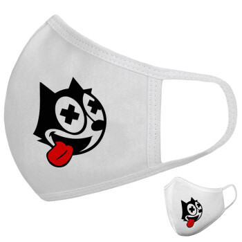 helix the cat, Μάσκα υφασμάτινη υψηλής άνεσης παιδική (Δώρο πλαστική θήκη)