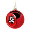 helix the cat, Χριστουγεννιάτικη μπάλα δένδρου Κόκκινη 8cm