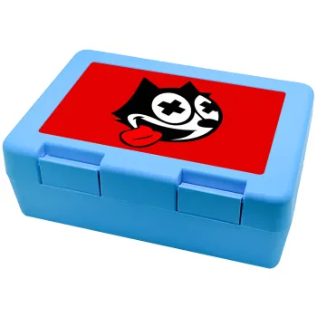 helix the cat, Παιδικό δοχείο κολατσιού ΓΑΛΑΖΙΟ 185x128x65mm (BPA free πλαστικό)