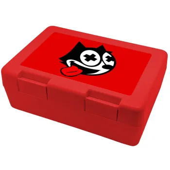 helix the cat, Παιδικό δοχείο κολατσιού ΚΟΚΚΙΝΟ 185x128x65mm (BPA free πλαστικό)