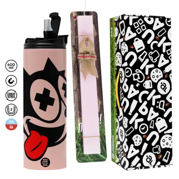 helix the cat, Πασχαλινή Λαμπάδα με  ΡΟΖ Travel Tumbler θερμό (600ml, BPA free) & κερί αρωματικό πλακέ (30cm) (ΡΟΖ)