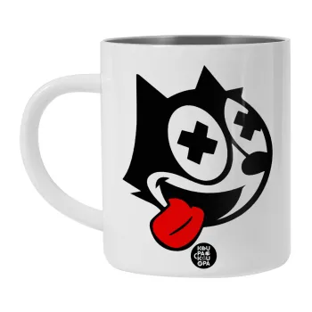 helix the cat, Λευκή Ανοξείδωτη Μεταλλική Κούπα 450ml - Διπλού Τοιχώματος 