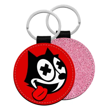 helix the cat, Μπρελόκ Δερματίνη, στρογγυλό ΡΟΖ (5cm)