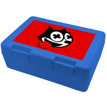 helix the cat, Παιδικό δοχείο κολατσιού ΜΠΛΕ 185x128x65mm (BPA free πλαστικό)