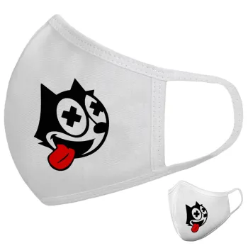 helix the cat, Μάσκα υφασμάτινη υψηλής άνεσης παιδική (Δώρο πλαστική θήκη)