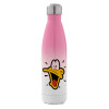 Metal mug thermos Pink/White (Stainless steel), double wall, 500ml
