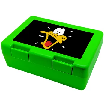 Daffy Duck, Παιδικό δοχείο κολατσιού ΠΡΑΣΙΝΟ 185x128x65mm (BPA free πλαστικό)