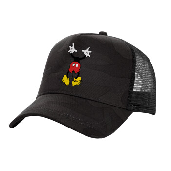 Mickey hide..., Καπέλο Structured Trucker, (παραλλαγή) Army σκούρο