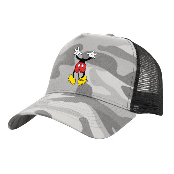 Mickey hide..., Καπέλο Structured Trucker, (παραλλαγή) Army Camo