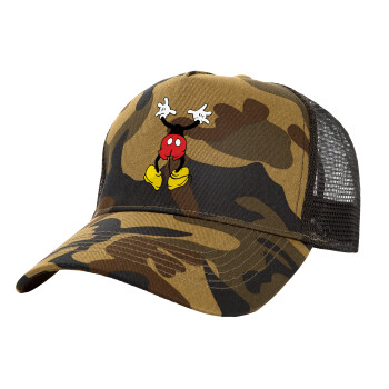 Mickey hide..., Καπέλο Structured Trucker, (παραλλαγή) Army