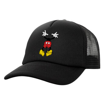 Mickey hide..., Καπέλο Soft Trucker με Δίχτυ Μαύρο 