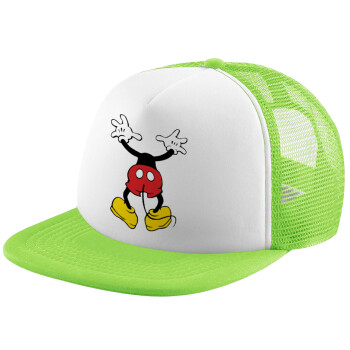 Mickey hide..., Καπέλο Soft Trucker με Δίχτυ Πράσινο/Λευκό