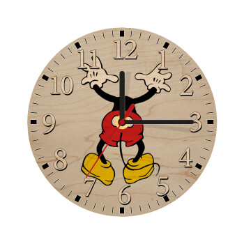 Mickey hide..., Ρολόι τοίχου ξύλινο plywood (20cm)