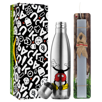 Mickey hide..., Easter Set, metallic stainless thermos flask (500ml) & scented flat Easter candle (30cm) (GRAY)