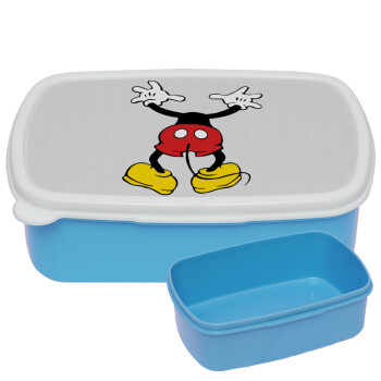 Mickey hide..., ΜΠΛΕ παιδικό δοχείο φαγητού (lunchbox) πλαστικό (BPA-FREE) Lunch Βox M18 x Π13 x Υ6cm