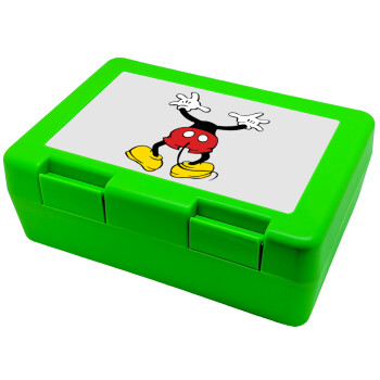 Mickey hide..., Παιδικό δοχείο κολατσιού ΠΡΑΣΙΝΟ 185x128x65mm (BPA free πλαστικό)