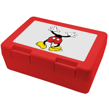 Mickey hide..., Παιδικό δοχείο κολατσιού ΚΟΚΚΙΝΟ 185x128x65mm (BPA free πλαστικό)