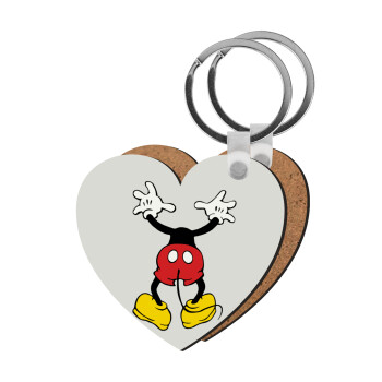 Mickey hide..., Μπρελόκ Ξύλινο καρδιά MDF