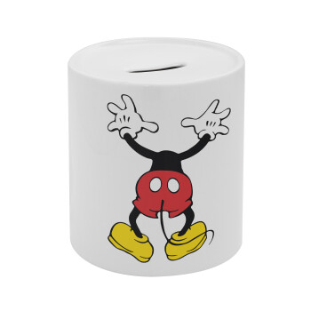 Mickey hide..., Κουμπαράς πορσελάνης με τάπα