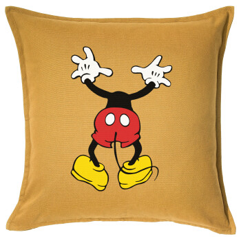 Mickey hide..., Μαξιλάρι καναπέ Κίτρινο 100% βαμβάκι, περιέχεται το γέμισμα (50x50cm)