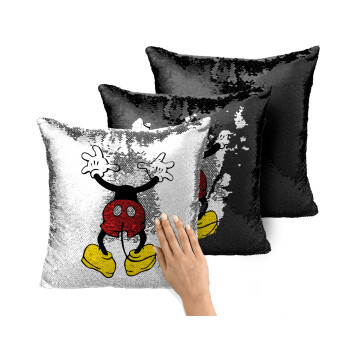 Mickey hide..., Μαξιλάρι καναπέ Μαγικό Μαύρο με πούλιες 40x40cm περιέχεται το γέμισμα