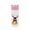 Pink stainless steel thermal flask, 320ml