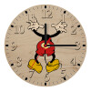 Ρολόι τοίχου ξύλινο plywood (20cm)