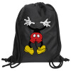 Backpack pouch GYMBAG Black, with pocket (40x48cm) & thick cords