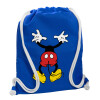 Backpack pouch GYMBAG Blue, with pocket (40x48cm) & thick cords