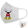 Μάσκα υφασμάτινη υψηλής άνεσης παιδική (Δώρο πλαστική θήκη)