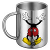 BIG Mug Stainless steel double wall (450ml)