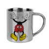 Mug Stainless steel double wall 300ml