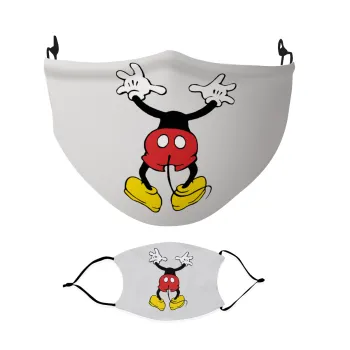 Mickey hide..., Μάσκα υφασμάτινη Ενηλίκων πολλαπλών στρώσεων με υποδοχή φίλτρου
