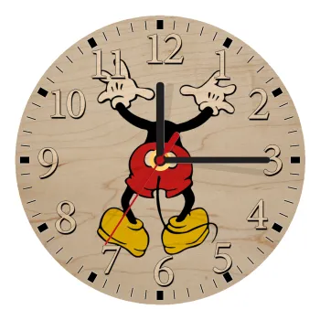 Mickey hide..., Ρολόι τοίχου ξύλινο plywood (20cm)