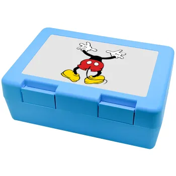 Mickey hide..., Children's cookie container LIGHT BLUE 185x128x65mm (BPA free plastic)