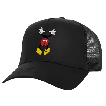 Mickey hide..., Καπέλο Ενηλίκων Structured Trucker, με Δίχτυ, Μαύρο (100% ΒΑΜΒΑΚΕΡΟ, ΕΝΗΛΙΚΩΝ, UNISEX, ONE SIZE)