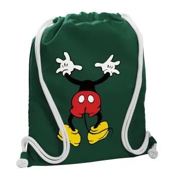 Mickey hide..., Τσάντα πλάτης πουγκί GYMBAG BOTTLE GREEN, με τσέπη (40x48cm) & χονδρά λευκά κορδόνια