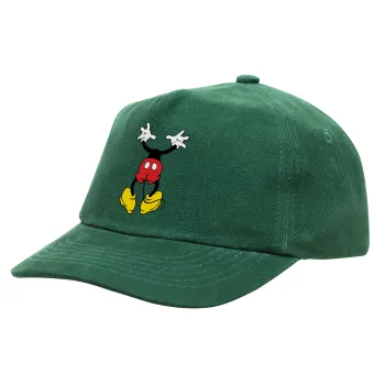 Mickey hide..., Children's Baseball Cap, 100% Cotton Drill, GREEN (COTTON, CHILDREN'S, ONE SIZE)