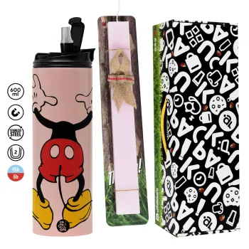 Mickey hide..., Πασχαλινή Λαμπάδα με  ΡΟΖ Travel Tumbler θερμό (600ml, BPA free) & κερί αρωματικό πλακέ (30cm) (ΡΟΖ)