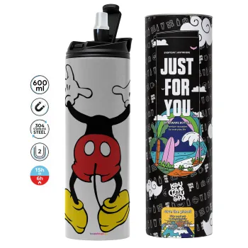 Mickey hide..., Tumbler ποτήρι θερμό ΓΚΡΙ από ανοξείδωτο ατσάλι 600ml