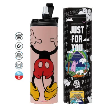 Mickey hide..., Tumbler ποτήρι θερμό ΡΟΖ από ανοξείδωτο ατσάλι 600ml