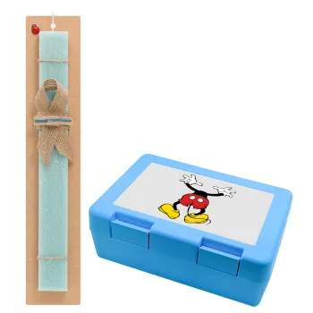 Mickey hide..., Πασχαλινή Λαμπάδα με παιδικό δοχείο κολατσιού ΓΑΛΑΖΙΟ & κερί αρωματικό πλακέ (30cm) (ΤΙΡΚΟΥΑΖ)