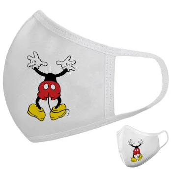 Mickey hide..., Μάσκα υφασμάτινη υψηλής άνεσης παιδική (Δώρο πλαστική θήκη)