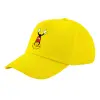 Child's Baseball Cap, 100% Cotton Twill, Yellow (COTTON, CHILD, UNISEX, ONE SIZE)